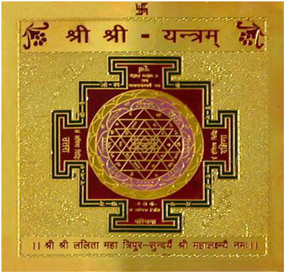 shri shri yantra